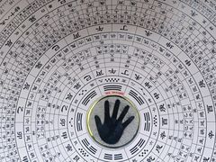 -七仙岭温泉国家森林公园