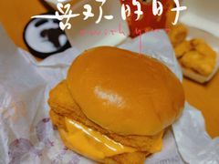 双层深海狭鳕鱼堡套餐-麦当劳(杭州庆春路店)