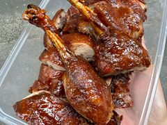 -婺嫣街田记·老嘉州甜皮鸭