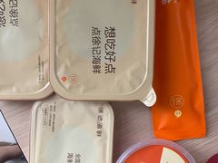 -徐记海鲜(曲江南湖店)