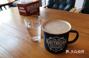 Taiwanese Milk Tea - Medium (Ice)
