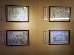 -陈李济中药博物馆