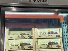 -山姆会员商店(西溪店)