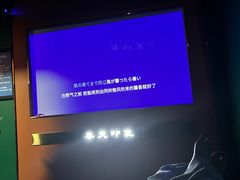 -立里春天印象·影院足疗轻养SPA(二十四城店)