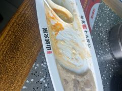 -华晟山城火锅(开发区港西东阁里店)