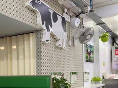 卡座-义顺牛奶公司(板樟堂店)