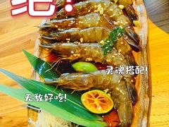 -KimPro 辛普乐概念韩餐