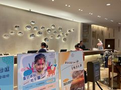 -广州中心皇冠假日酒店