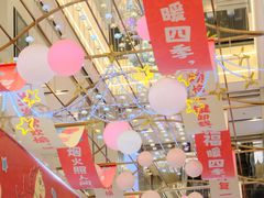 -杭州大厦LSE城市生活超市(杭州大厦店)