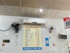-李记小小吃(涪江路店)