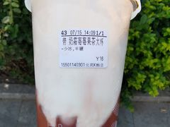 -CoCo都可(北苑K酷店)
