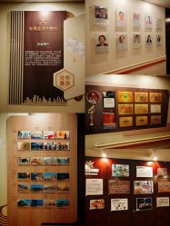 点击看大图 -新寰亚月子会所(金鸡湖凯宾店)