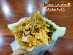 -张果佬年糕卷(科巷店)