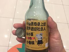 -大连凯丹广场