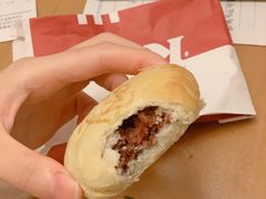 玫瑰小酥饼-肯德基(中州一店)