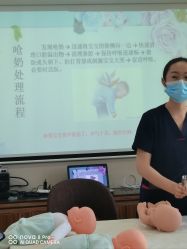 -爱贝蕊恩韩式月子会所(南山店)