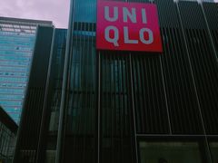 -优衣库(深圳万象天地旗舰店)