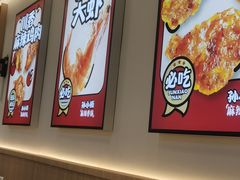 -孙小楠麻辣香锅(欧亚卖场店)