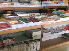 -新华书店(华城路店)