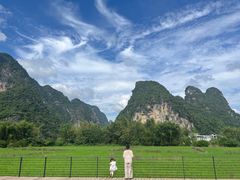 -明仕田园