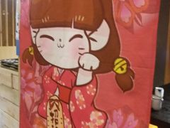 -虎焱炭火烧肉