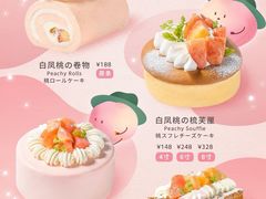 -KNOTKNOT珞珞·日式甜品(K11店)