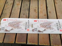 -一只酸奶牛(八一路店)