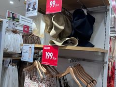 -优衣库(苏州吴江万象汇店)