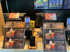 -麦当劳(清远大道得来速店)
