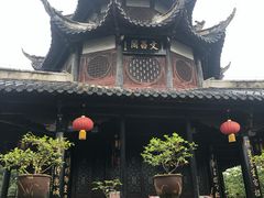 -文昌阁