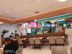 -杨翔豆皮涮牛肚(华阳城店)
