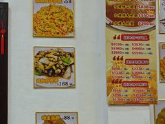 -凤城礼记鱼翅海鲜酒家(新马路总店)