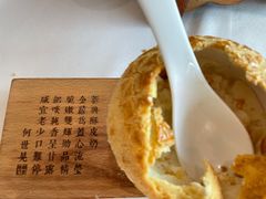 -新兴家喻酒家·羊城名宴(昌岗店)