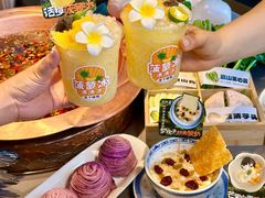 -三只耳冷锅鱼火锅(玉林店)