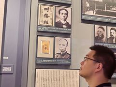 -中共一大纪念馆