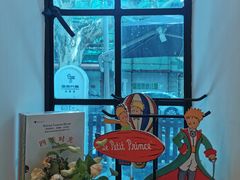 -思南书局·诗歌店