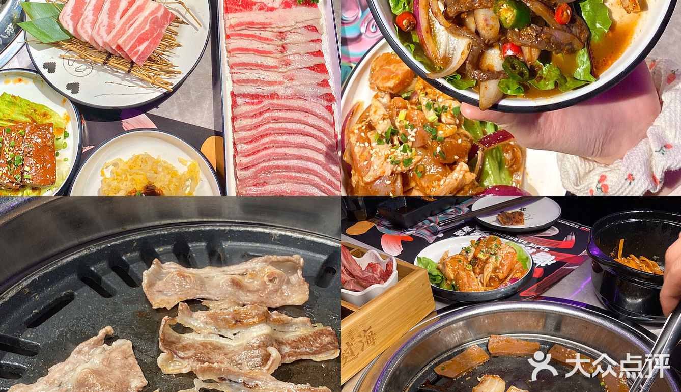 广州探店｜性价比超高八戒烤肉店～人均6️⃣0️⃣ 
