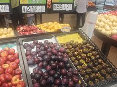 -彩贝乐超市