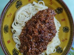 炸酱拌面-食惠里小笼包面馆(越秀店)