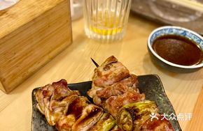 Charcoal-Grilled Chicken with Green Onion