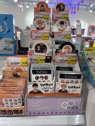-嗨本可潮玩仓(大兴大悦春风里店)