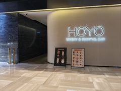 -珠海拱北口岸富华里中海雅高铂尔曼酒店