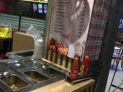 -食代馆(深业上城店)