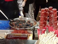 -黑色经典臭豆腐·湖南特产(坡子街店)