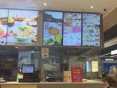-小杨生煎(浦江欢乐颂店)