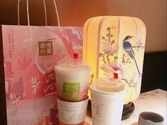 -奈雪的茶(石家庄万象城店)