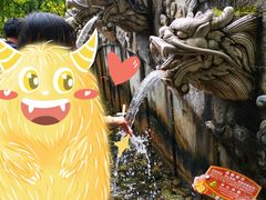 -蝴蝶泉公园