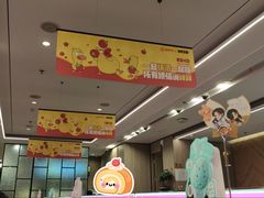 -海底捞火锅(高新万达广场店)