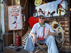 -VIKING SALOON西部美式烟熏烤肉(和平路店)