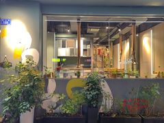 -金一味烤肉餐厅(新首尔旗舰店)